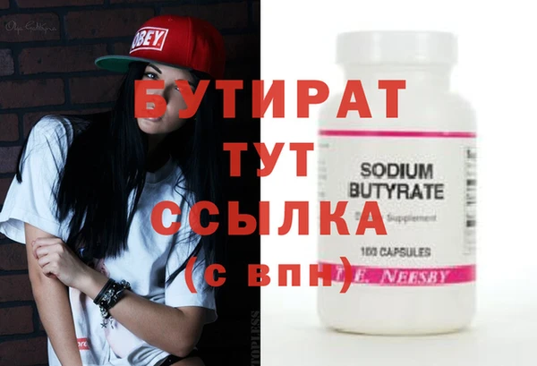 амф Медвежьегорск