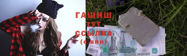 MDMA Premium VHQ Березники