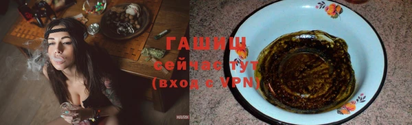 скорость Одинцово