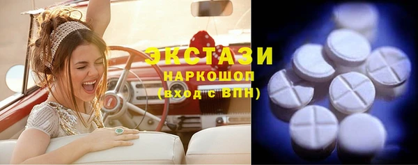 прущие крисы Мегион