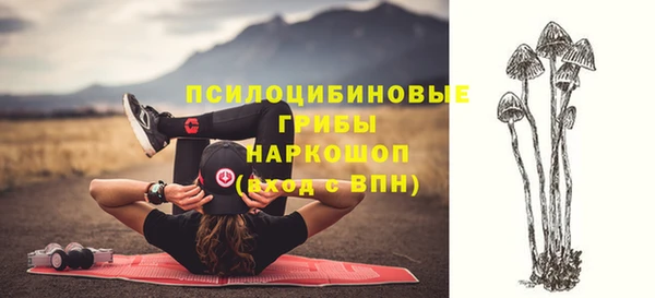 MDMA Premium VHQ Березники