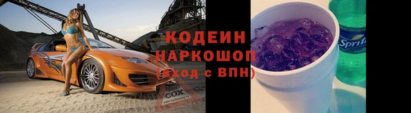 амф Медвежьегорск