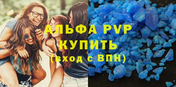 мет Медногорск