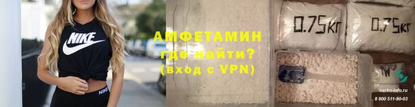 прущие крисы Мегион