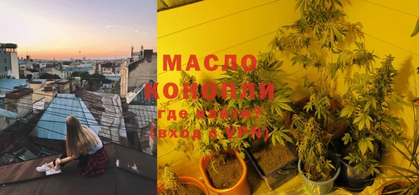 прущие крисы Мегион