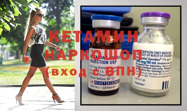 мет Медногорск