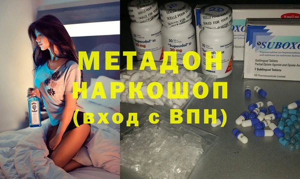 прущие крисы Мегион