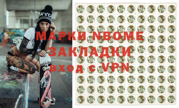 амф Медвежьегорск