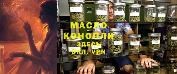 амф Медвежьегорск