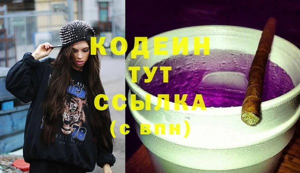 амф Медвежьегорск