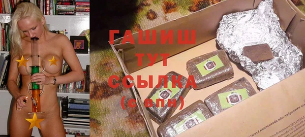прущие крисы Мегион