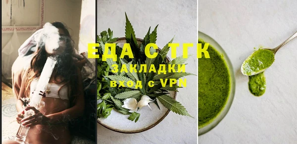 прущие крисы Мегион