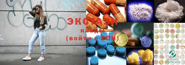 амф Медвежьегорск