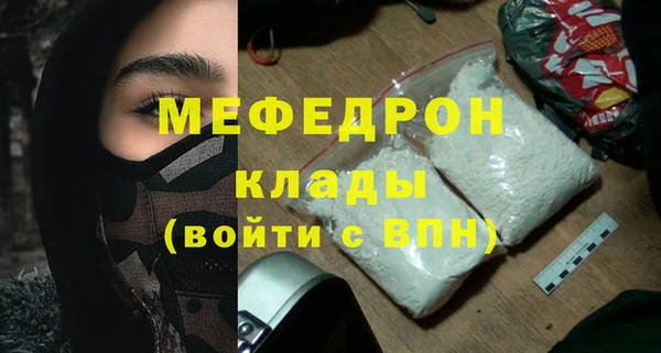 амф Медвежьегорск