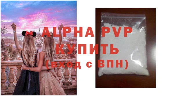 мет Медногорск