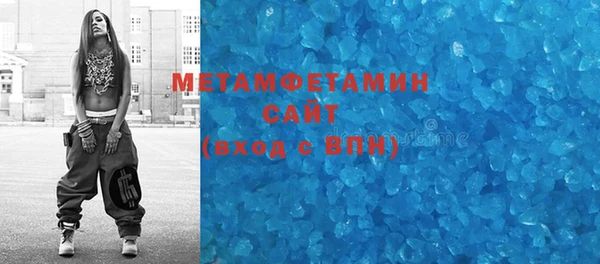 прущие крисы Мегион