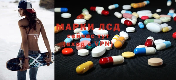прущие крисы Мегион