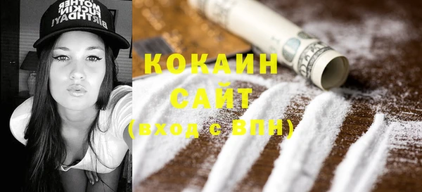 прущие крисы Мегион