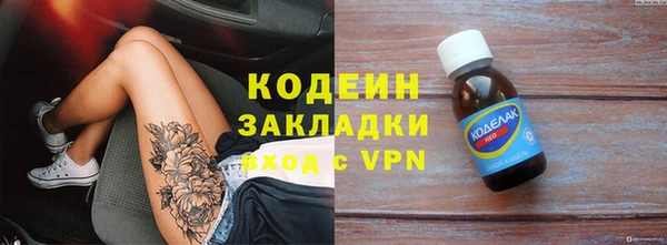 амф Медвежьегорск