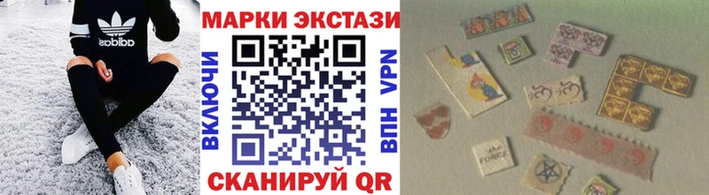 kraken tor  Ленинградская  Марки NBOMe 1,8мг 